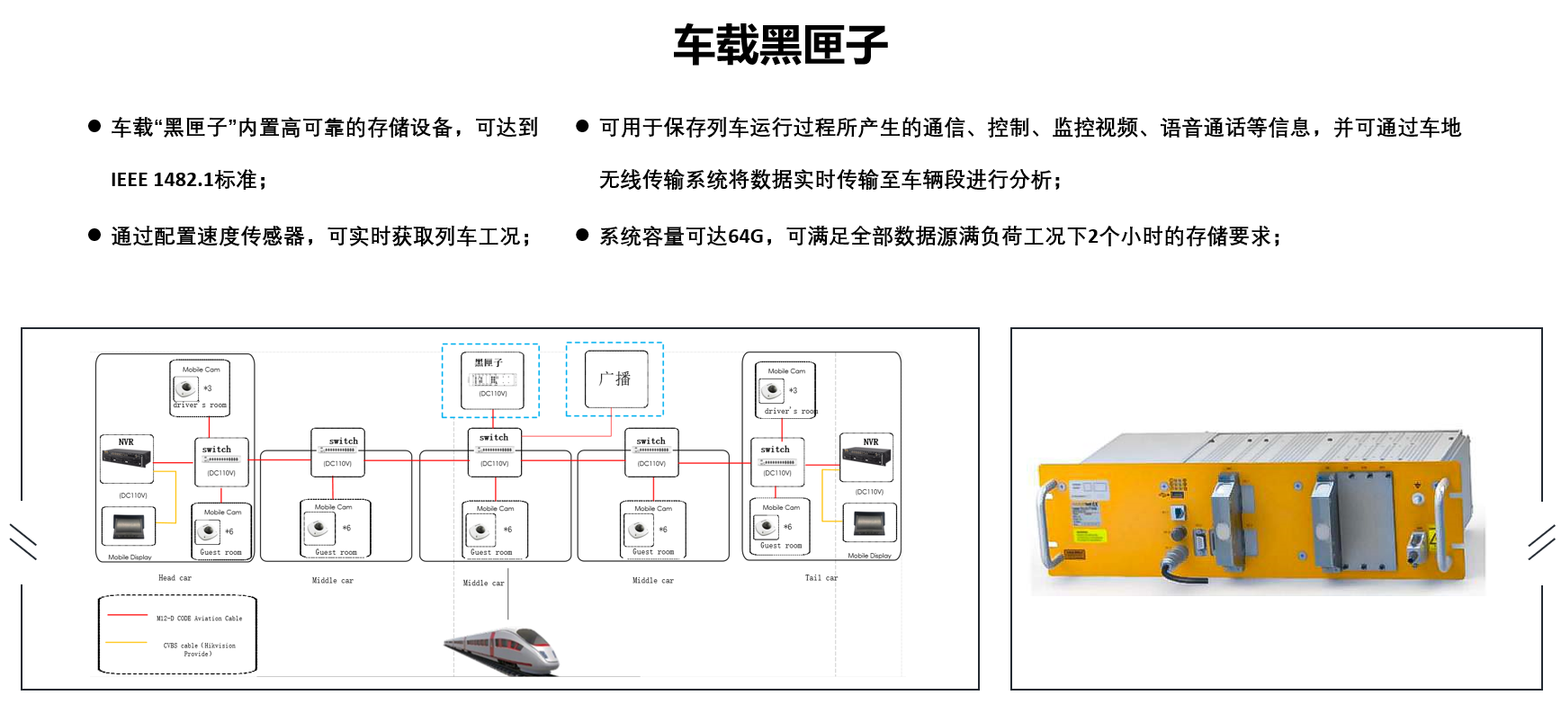 企业微信截图_20221109165157.png